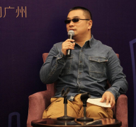 物是良多90后都不晓得的王海